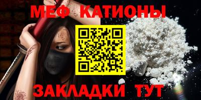ГАЛЛЮЦИНОГЕННЫЕ ГРИБЫ Малгобек