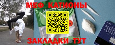 a pvp Мариинск