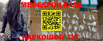 кокаин колумбия Можга