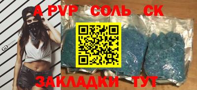 mdma Малоярославец