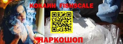 mdma Малоярославец
