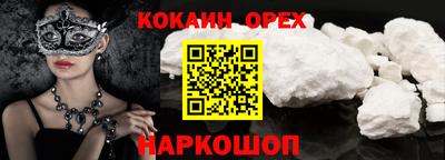 ГАЛЛЮЦИНОГЕННЫЕ ГРИБЫ Малгобек