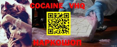 ГАЛЛЮЦИНОГЕННЫЕ ГРИБЫ Малгобек