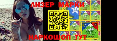 ГАЛЛЮЦИНОГЕННЫЕ ГРИБЫ Малгобек