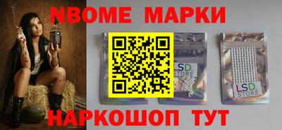 mdma Малоярославец