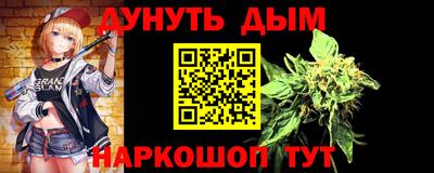 mdma Малоярославец