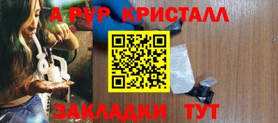 ГАЛЛЮЦИНОГЕННЫЕ ГРИБЫ Малгобек