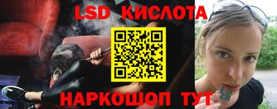 ГАЛЛЮЦИНОГЕННЫЕ ГРИБЫ Малгобек
