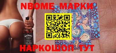 ГАЛЛЮЦИНОГЕННЫЕ ГРИБЫ Малгобек