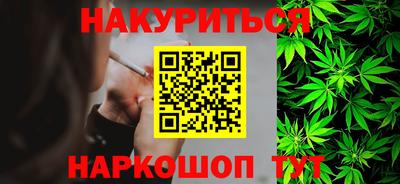 a pvp Мариинск