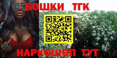 a pvp Мариинск