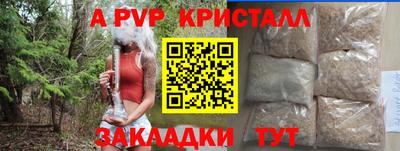 ГАЛЛЮЦИНОГЕННЫЕ ГРИБЫ Малгобек