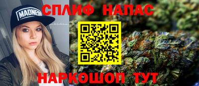 mdma Малоярославец