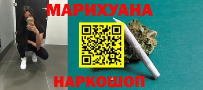 mdma Малоярославец