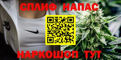 a pvp Мариинск