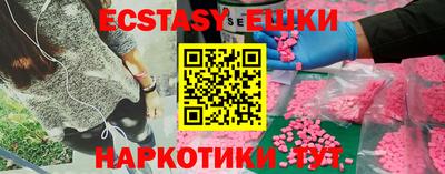 a pvp Мариинск