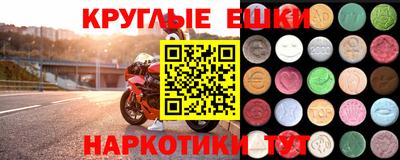 a pvp Мариинск