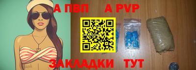 ГАЛЛЮЦИНОГЕННЫЕ ГРИБЫ Малгобек