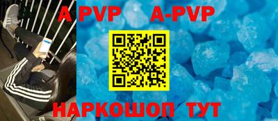 mdma Малоярославец