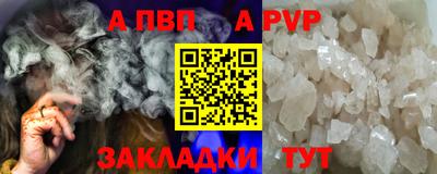 mdma Малоярославец