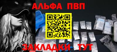 mdma Малоярославец