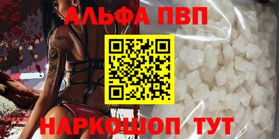 ГАЛЛЮЦИНОГЕННЫЕ ГРИБЫ Малгобек