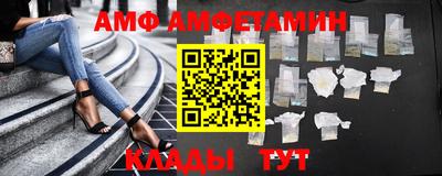 a pvp Мариинск