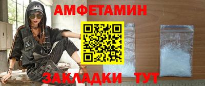 a pvp Мариинск