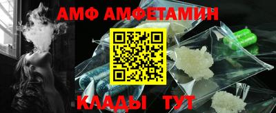 mdma Малоярославец