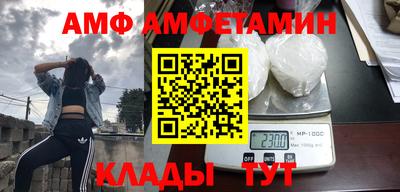 mdma Малоярославец