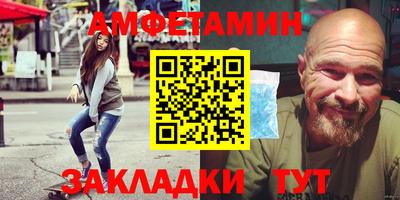 ГАЛЛЮЦИНОГЕННЫЕ ГРИБЫ Малгобек