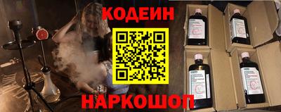 a pvp Мариинск