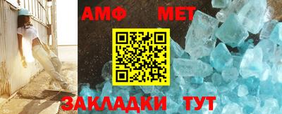 a pvp Мариинск