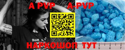 mdma Малоярославец