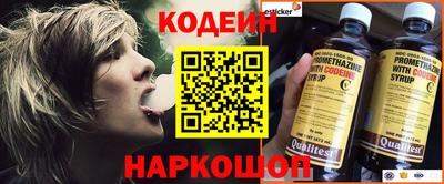 ГАЛЛЮЦИНОГЕННЫЕ ГРИБЫ Малгобек