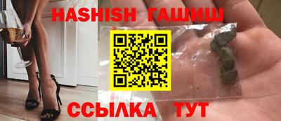 a pvp Мариинск