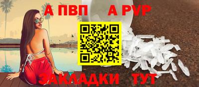 ГАЛЛЮЦИНОГЕННЫЕ ГРИБЫ Малгобек