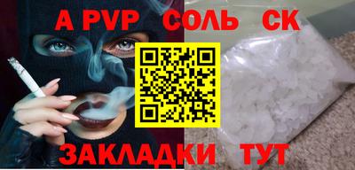 ГАЛЛЮЦИНОГЕННЫЕ ГРИБЫ Малгобек