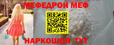 ГАЛЛЮЦИНОГЕННЫЕ ГРИБЫ Малгобек