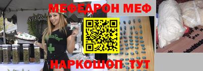 ГАЛЛЮЦИНОГЕННЫЕ ГРИБЫ Малгобек