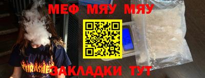 mdma Малоярославец