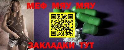 mdma Малоярославец